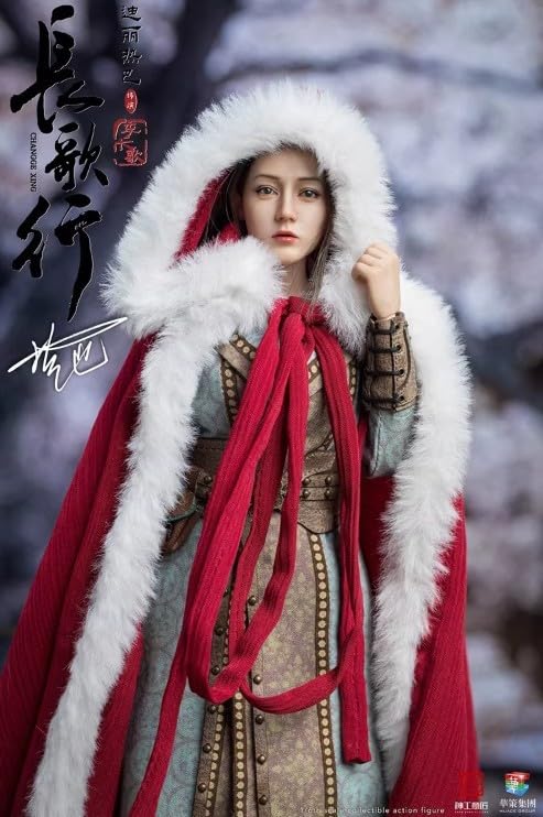 長歌行 Amazon.co.jp: 神工意匠 1/6スケール 長歌行 李長歌 ディリラバ